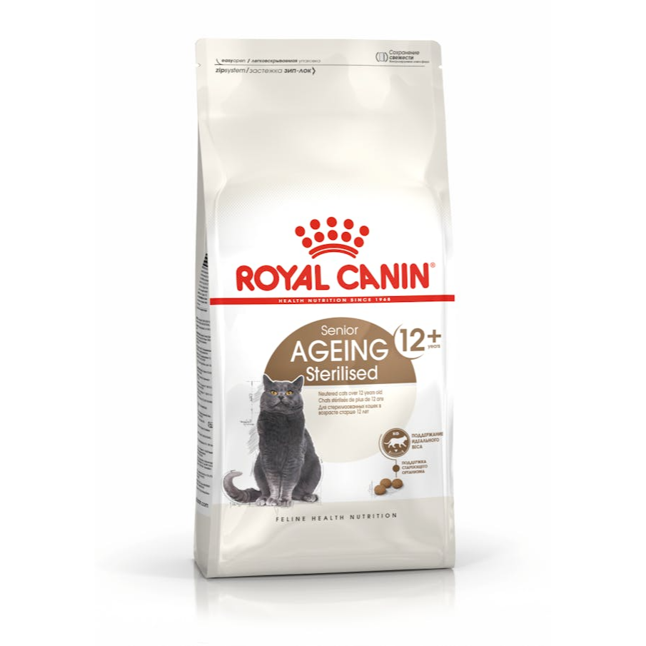 Royal Canin Ageing Sterilised Cat Food 12+ 4kg