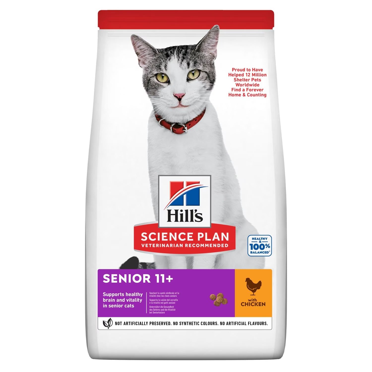 Hill's Science Plan Senior Dry Cat Food Chicken Flavour 7kg