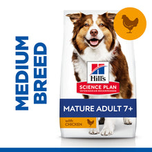 Load image into Gallery viewer, Hill&#39;s Science Plan Mature Adult Medium Dry Dog Food Chicken Flavour 14kg
