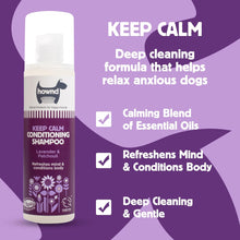 Load image into Gallery viewer, Hownd - Keep Calm Conditioning Shampoo 250ml
